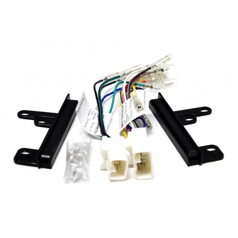 Beat Sonic, Beat-Sonic BH1 Stereo Installation Kit | Multiple Fitments (BH1)