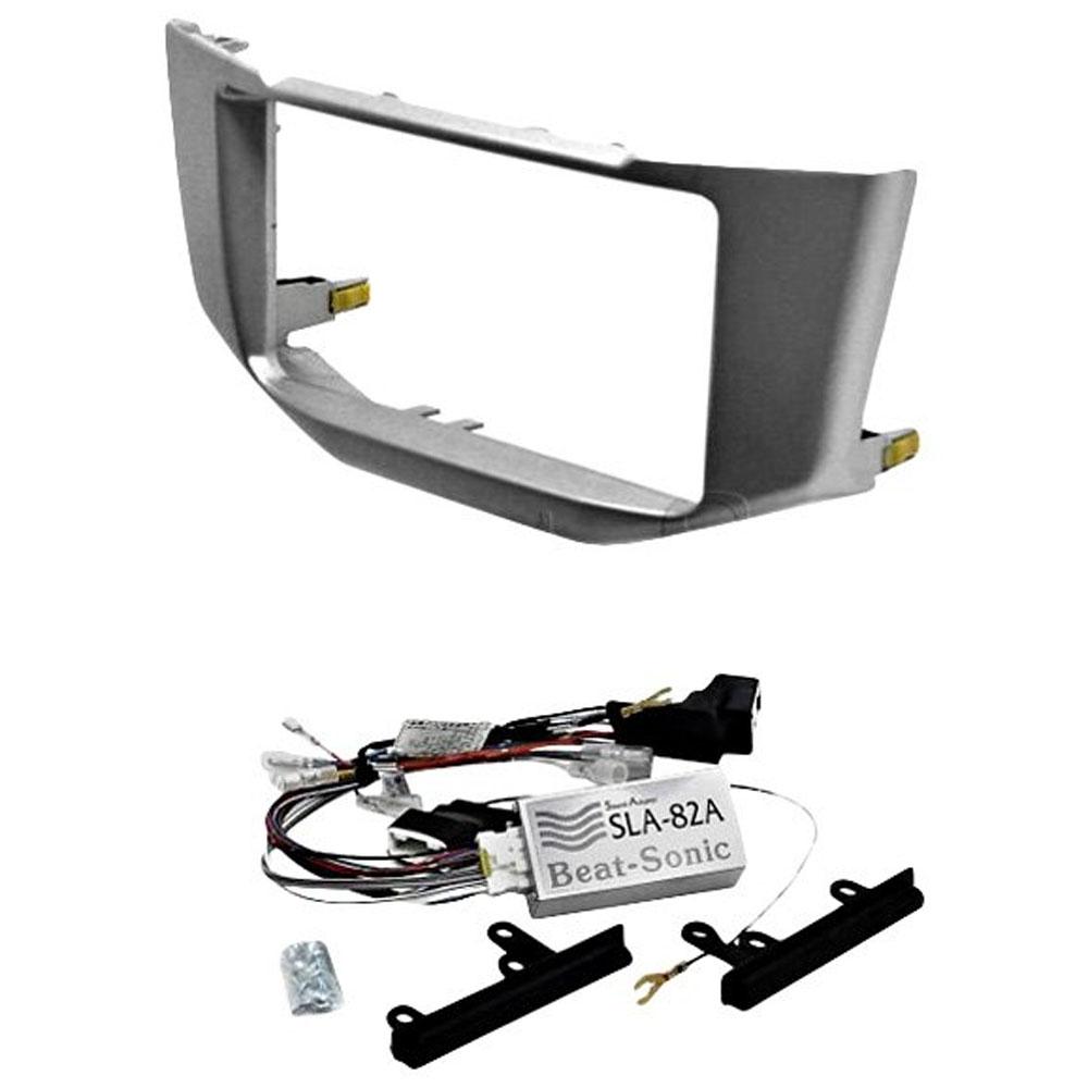 Beat Sonic, Beat-Sonic  Double DIN Stereo Dash Kit with Interface Adapter | 2004-2009 Lexus RX (SLA-82A)